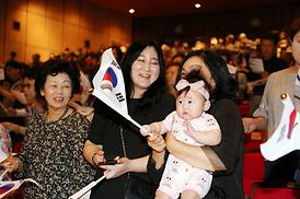 제74회 광복절행사