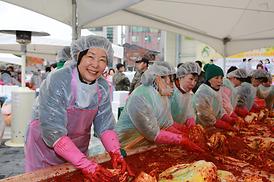 제14회 김장나누기 행복곱하기 행사