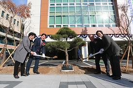 호원2동 행정복지센터 별관 개관식