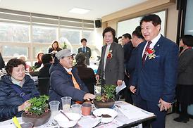 호원2동 행정복지센터 별관 개관식