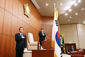 제293회 제2차정례회