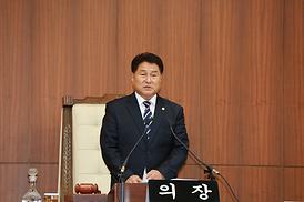 제293회 제2차정례회