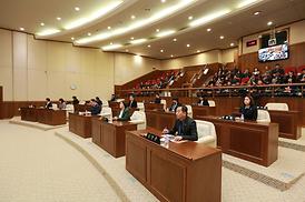 제293회 제2차정례회