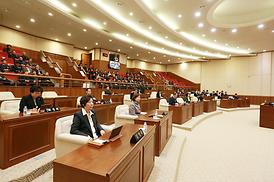 제293회 제2차정례회