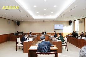 제293회 제2차정례회