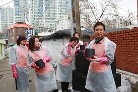 의회 자원봉사단 연탄배달 사랑나눔 봉사