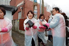 의회 자원봉사단 연탄배달 사랑나눔 봉사