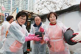 의회 자원봉사단 연탄배달 사랑나눔 봉사