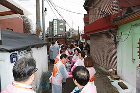 의회 자원봉사단 연탄배달 사랑나눔 봉사