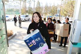 더불어 함께하는 아름다운 세상 만들기