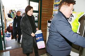 더불어 함께하는 아름다운 세상 만들기