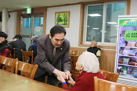 더불어 함께하는 아름다운 세상 만들기