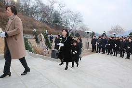 2020년 현충탑 참배 및 시무식