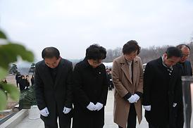 2020년 현충탑 참배 및 시무식
