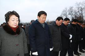 2020년 현충탑 참배 및 시무식