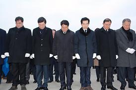 2020년 현충탑 참배 및 시무식