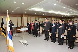 2020년 현충탑 참배 및 시무식