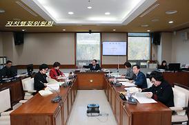 제294회 임시회 상임위원회 의정활동