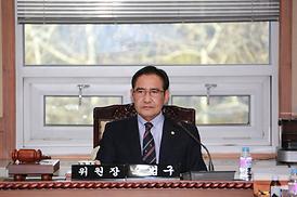 제294회 임시회 상임위원회 의정활동