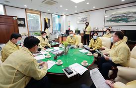 의정부시의회 코로나19 확산 방지 대책 회의 개최