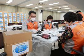 착한 마스크 만들기 재능 봉사 활동