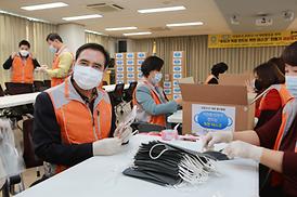 착한 마스크 만들기 재능 봉사 활동