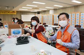 착한 마스크 만들기 재능 봉사 활동