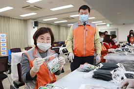 착한 마스크 만들기 재능 봉사 활동