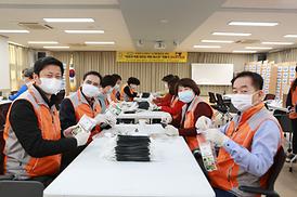 착한 마스크 만들기 재능 봉사 활동