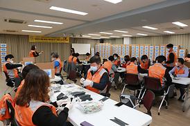 착한 마스크 만들기 재능 봉사 활동