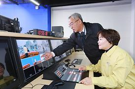 2020년도 행감 대비 현장 방문