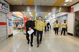 2020년도 행감 대비 현장 방문