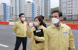 2020년도 행감 대비 현장 방문