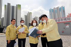 2020년도 행감 대비 현장 방문