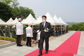 제65회 현충일 추념식