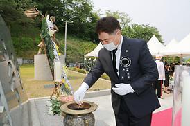 제65회 현충일 추념식