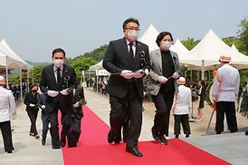 제65회 현충일 추념식