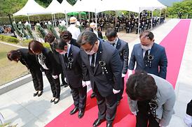 제65회 현충일 추념식