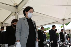 제65회 현충일 추념식