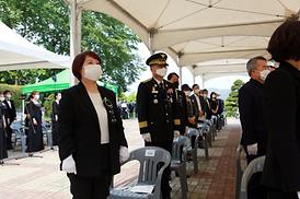 제65회 현충일 추념식