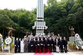 제65회 현충일 추념식