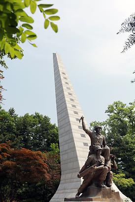 제65회 현충일 추념식