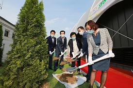 의정부시청사 다목적이용시설 개관식