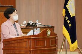 제298회 제1차 정례회