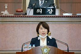 제298회 제1차 정례회