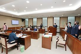 제298회 제1차 정례회