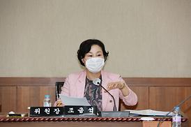 제298회 제1차 정례회