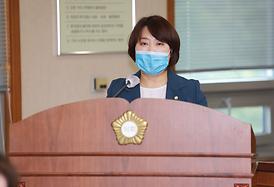 제298회 제1차 정례회