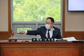 제298회 제1차 정례회