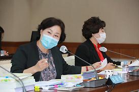 제298회 제1차 정례회